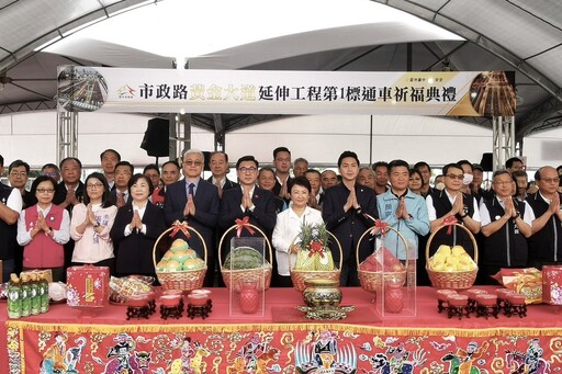台中市政路延伸第一標通車 吳堂安：內政部補助24.1億元串聯七期