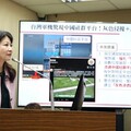 反制中國灰色認知作戰 林楚茵籲設立「涉軍影像通報平台」