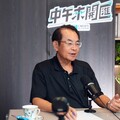 中午來開匯／直言立法院協商變政治表演 羅傳賢舉美國國會為例「不對外公開」