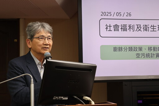 粽葉是垃圾還是廚餘？ 王正旭建議分類朝「區域生活圈」整合