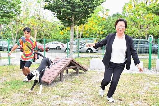 彰化第4座寵物公園今啟用 王惠美：落實人與動物共融共享理念