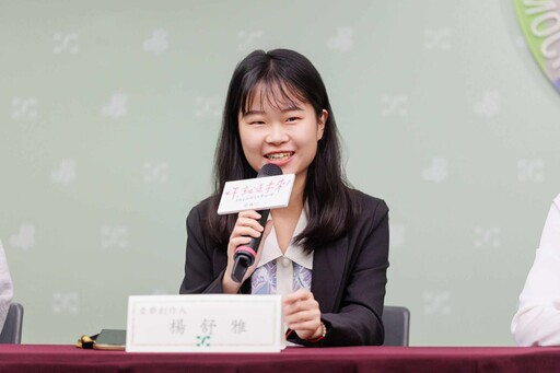 民進黨培力營聚焦年輕女聲 顏翎熹、阿美、楊舒雅現身經驗談