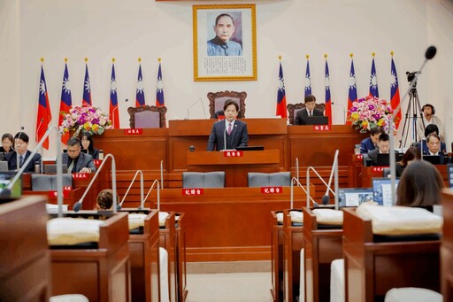 邱臣遠議會報告竹市獲百大幸福城市肯定 高虹安10大施政逐步開花結果
