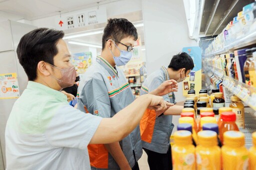 助攻職涯起點 台北市推身障超商實習、市府釋212職缺6月甄試