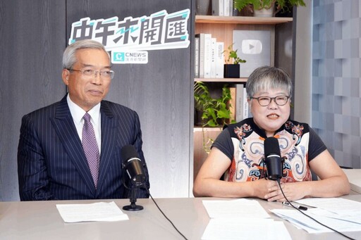 中午來開匯／對等關稅是敵友分水嶺 謝金河：無差別攻擊會害死美國