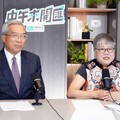中午來開匯／對等關稅是敵友分水嶺 謝金河：無差別攻擊會害死美國