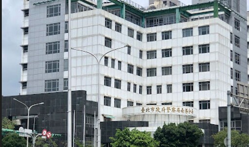 南港劣警查個資洩密供郭哲敏集團 涉犯貪汙遭收押禁見