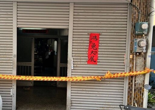 長期照顧中風母不堪壓力 不孝子將她活活刺死