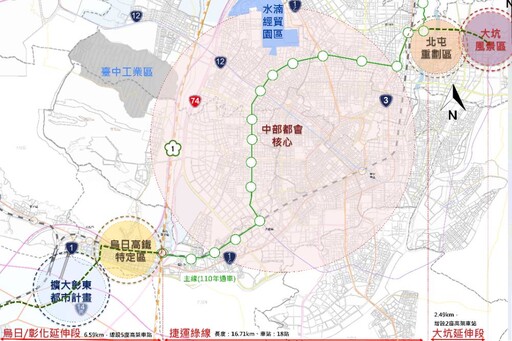 中捷綠線延伸案綜規報審 黃健豪：目標2026年初送件