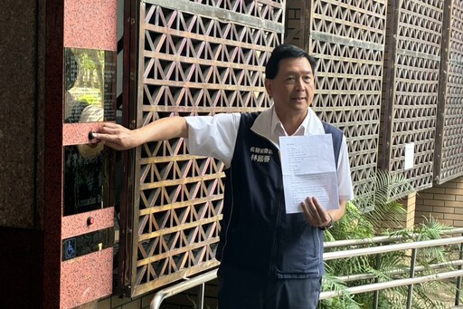 赴北檢告發李俊俋涉貪 林國春諷：有黨證連狗都能搭公務車？