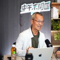 中午來開匯／年輕人與女性高比例支持罷免藍委 黎榮章點出一警訊