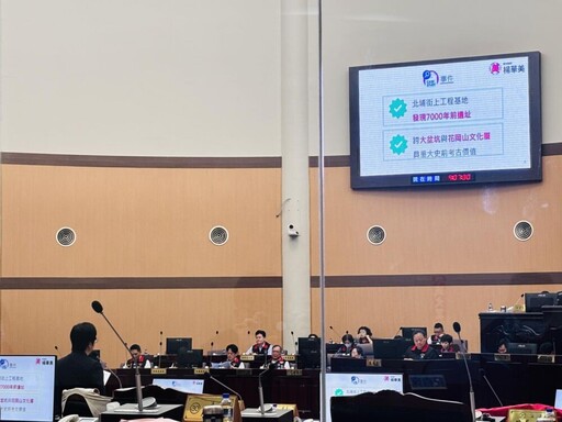 花蓮新城遺址保存開發引熱議 楊華美籲縣府跳脫框架思考整合