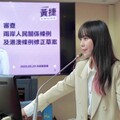 黃捷國安修法全遭藍白封殺 痛批國民黨「裝乖騙人」籲罷免