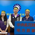 國民黨團砲轟中央違法刪預算 花蓮村長喊「願意獨立」不排除上街抗議