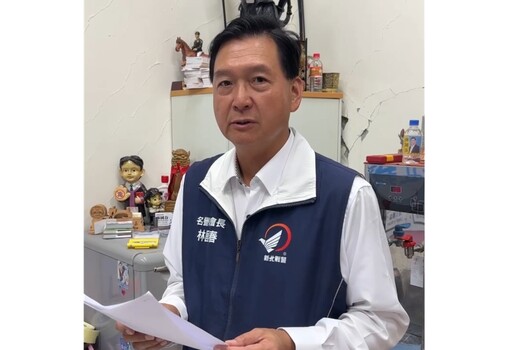 再赴北檢告發監委林郁容 林國春批監察院成「濫用公帑俱樂部」