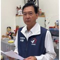 再赴北檢告發監委林郁容 林國春批監察院成「濫用公帑俱樂部」