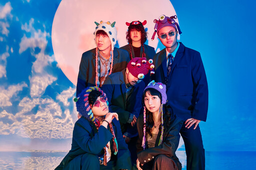 跨星球戀愛！好樂團主唱瓊文 x The Hertz聯手新曲〈飛了五千鐘頭來見你〉