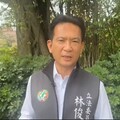 行政院拋追加預算補救 林俊憲：給藍白補考機會