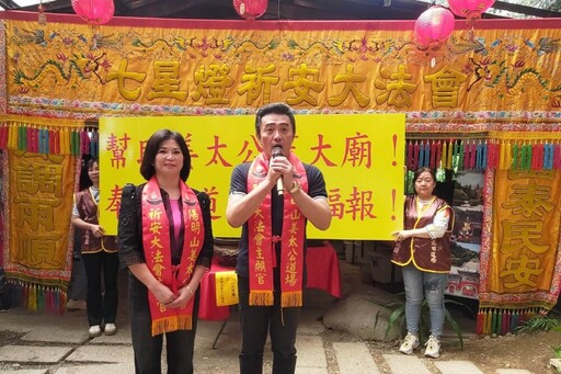 李㼈點姜太公七星燈 祈願國片《突破》票房長紅、感動人心