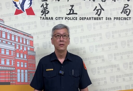 偷拍好市多女店員裙底 陸軍少校超誇張當場被逮