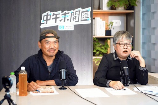 中午來開匯／楊儒門推食農教育善用社群媒體 民眾驚嘆「農地竟然像動物園」