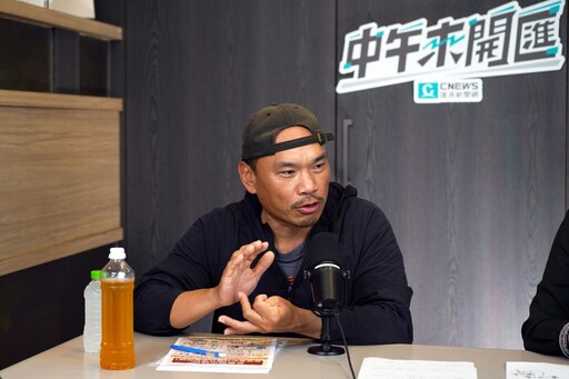 中午來開匯／指邱泰源被問及取消標示問題竟支吾其詞 楊儒門：丟國家的臉