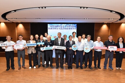 集結全台120位消防同仁研討 陳崇岳：電動車火調大躍進