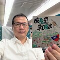 羅智強告柯建銘求償100萬 造謠者必付代價