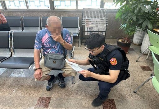 假孫女誆缺錢買家具 老翁險匯20萬警成功阻詐保退休金