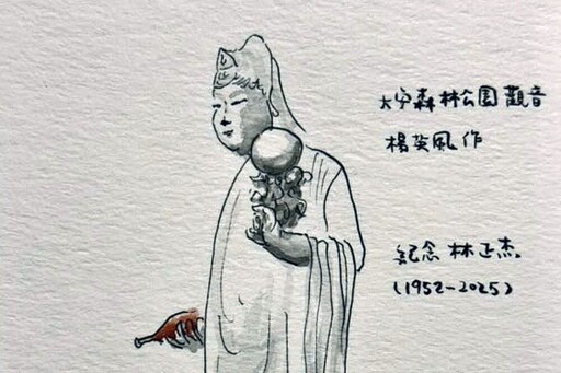 憶「觀音不要走」絕食抗議行動 蘇俊賓：林正杰是台灣值得記錄的一個人