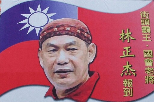 憶「觀音不要走」絕食抗議行動 蘇俊賓：林正杰是台灣值得記錄的一個人