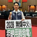 立法院通過2028無煤中火案 羅廷瑋：希望下一代能放心深呼吸