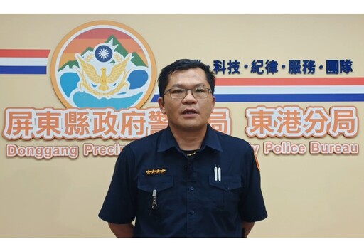 假消防員來電下單 機警老闆求證識破詐團佈局