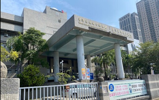 高雄男幫陌生女按摩被告性騷 女友作偽證「她全程笑瞇瞇」判更重