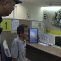 代墊女友大哥保釋金 假親友險騙走3萬元