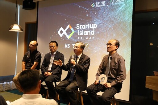 蘇來守退休火速轉任投資董事惹議 國發基金待銓敘部、行政院釐清
