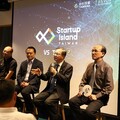蘇來守退休火速轉任投資董事惹議 國發基金待銓敘部、行政院釐清