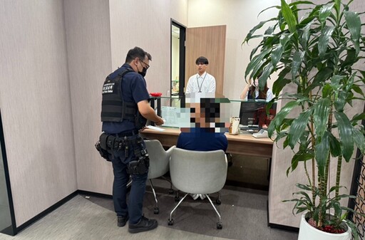 網友要借200萬元 28歲義氣男險被詐匯款