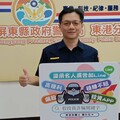 高獲利低風險？ 警分析假投資詐騙籲民眾勿落陷阱