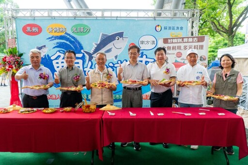 林茂盛力推宜蘭漁產 感謝三多屋5年高價標南方澳第一鮪