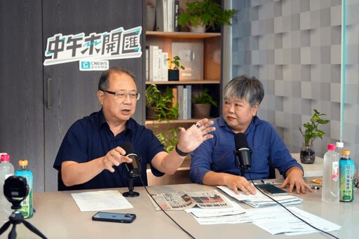 中午來開匯／談美軍駐紮經驗 黃介正舉美日安保為例：有安全感也伴隨麻煩
