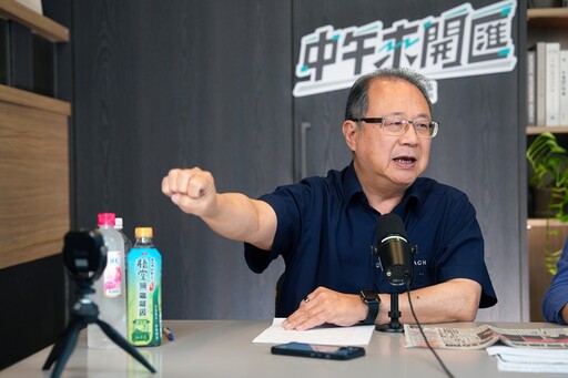 中午來開匯／爆料總統府共諜案影響廣泛 黃介正：老外都在回想何時碰過那些幕僚
