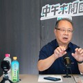 中午來開匯／指520沒談兩岸早有蛛絲馬跡 黃介正透露賴清德有這1盤算