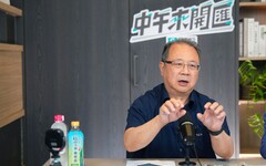 中午來開匯／指520沒談兩岸早有蛛絲馬跡 黃介正透露賴清德有這1盤算