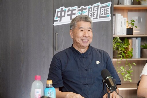 中午來開匯／2028總統候選人代理黨主席 張亞中拋多項黨務改革「我直接退居二線沒問題」