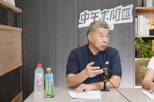 中午來開匯／「黨外在野黨大聯盟」是好事情 張亞中：最主要是反對大罷免