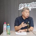 中午來開匯／「黨外在野黨大聯盟」是好事情 張亞中：最主要是反對大罷免
