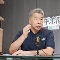 中午來開匯／總統大選、罷綠皆輸 張亞中：國民黨中央要交問責報告