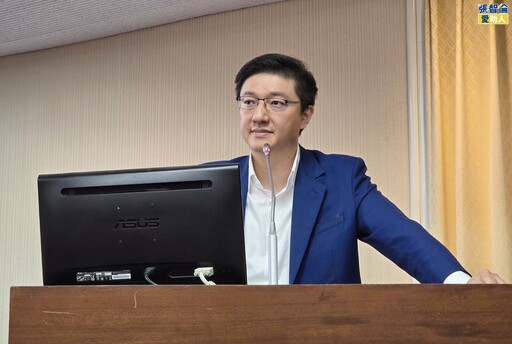 節能家電退稅延長至2029年 張智倫籲優化流程讓更多家庭受益