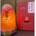 澎湖警局長送鹽燈遭基層嫌棄？ 立委楊曜：辦活動應該要有「溫度」